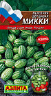 Мелотрия «Микки»