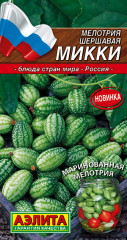 Мелотрия «Микки»