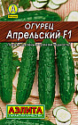 Огурец «Апрельский F1»
