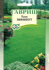 Газон «Минипут»