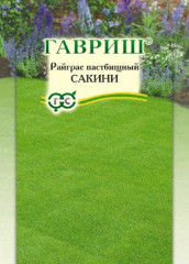 Газон «Райграс пастбищный»