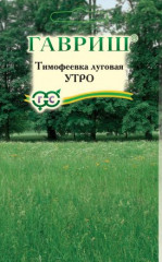 Газон «Тимофеевка луговая»