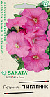 Петуния «Игл пинк F1»