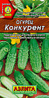 Огурец «Конкурент»