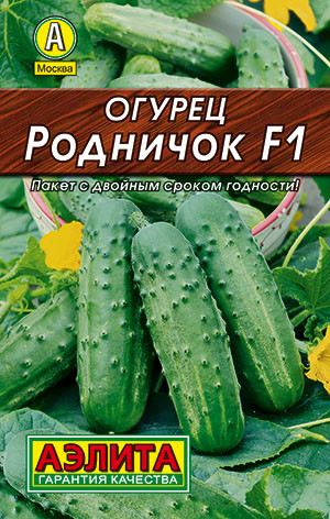 Огурец «Родничок F1»