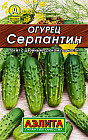 Огурец «Серпантин»