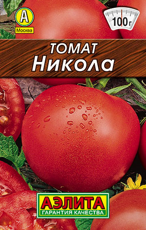 Томат «Никола»