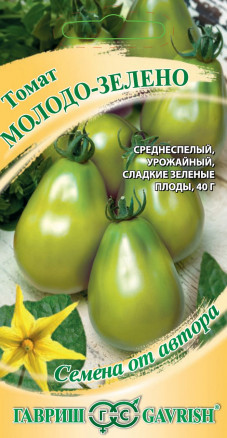Томат «Молодо-зелено»