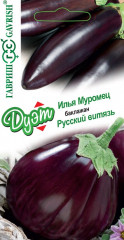Баклажан «Илья Муромец» и «Русский витязь»