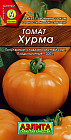 Томат «Хурма»