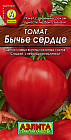 Томат «Бычье сердце»