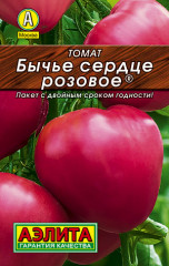 Томат «Бычье сердце розовое»
