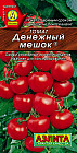 Томат «Денежный мешок»