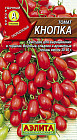 Томат «Кнопка»