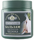 экстракт чеснока