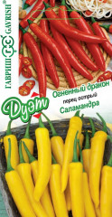 Перец острый «Огненный дракон» и «Саламандра»