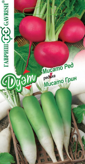 Редька китайская (дайкон, лоба) «Мисато Ред» и «Мисато Грин»