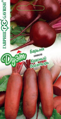 Свекла «Барыня» и «Красный богатырь»