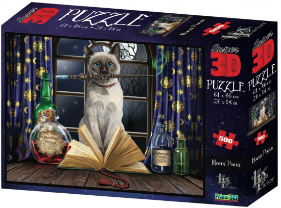 Пазл 3D «Фокус-покус»