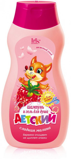 Шампунь детский с ароматом малины