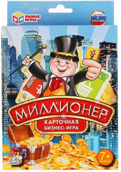 Игра настольная «Миллионер»