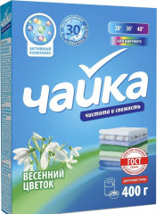 Порошок стиральный «Весенний цветок»