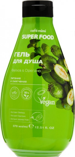 Гель для душа с фейхоа и орегано