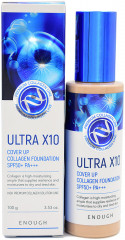 Крем тональный для лица с коллагеном «Ultra X10», оттенок 13
