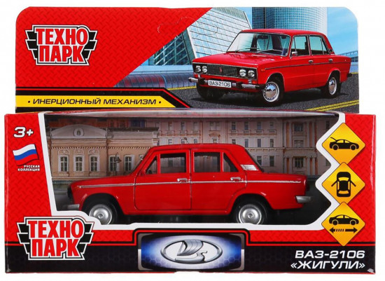 Машина «ВАЗ-2106»