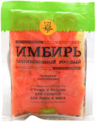 Имбирь маринованный