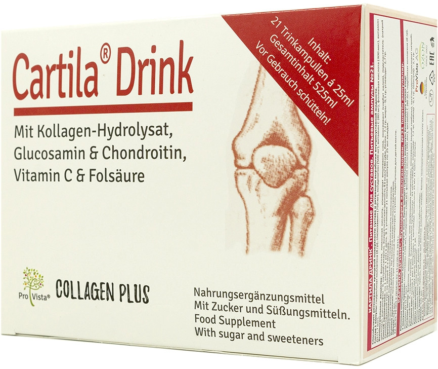 Ампулы для питания суставов «Cartila drink» | Pro Vista AG