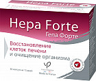 Капсулы для здоровья печени «Hepa Forte №30»