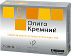 Таблетки «Олиго кремний»