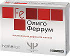 Таблетки «Олиго феррум»