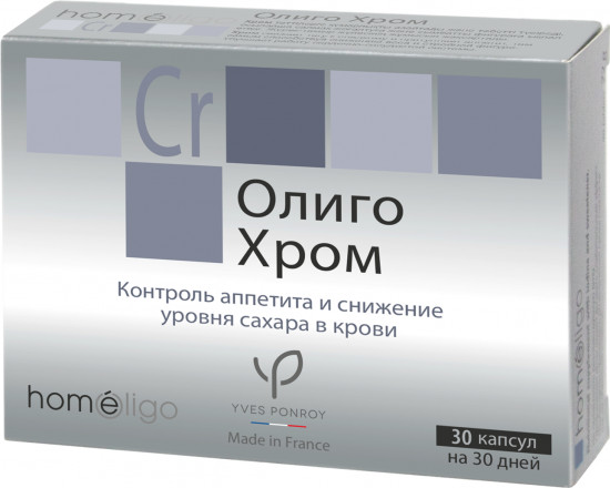Капсулы «Олиго хром»