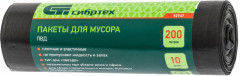 Пакеты для мусора