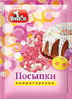 Посыпка кондитерская «Сердечки»