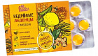 Леденцы медово-кедровые со вкусом лимона и имбиря