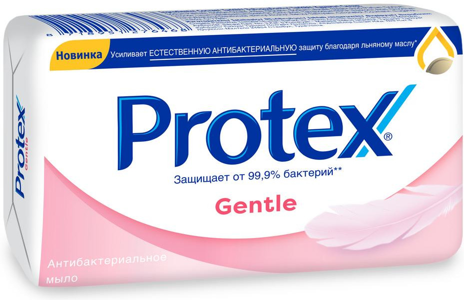 Мыло туалетное антибактериальное «Gentle» | Gentle | Protex