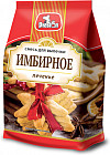 Смесь для выпечки имбирного печенья
