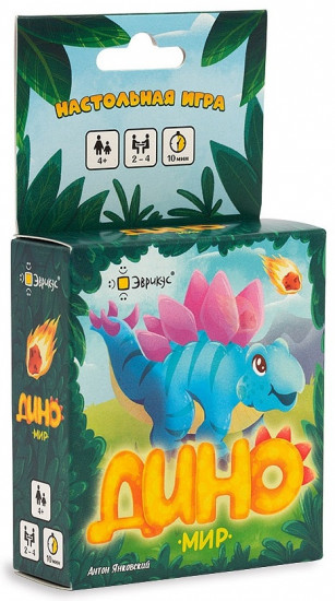 Игра настольная «Диномир»
