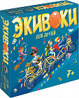 Игра настольная «Для друзей»