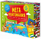 Игра настольная «Мегафлагомания»