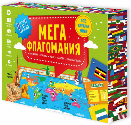 Игра настольная