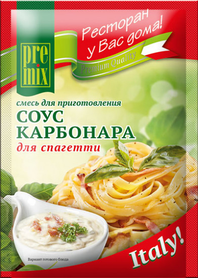Смесь для приготовления соуса карбонара