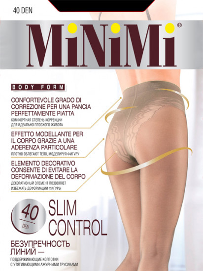 Колготки с утяжкой-трусиками «Slim Control 40»