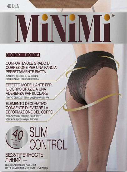 Колготки с утяжкой-трусиками «Slim Control 40»