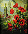 Картина по номерам «Маки на фоне собора»