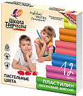 Пластилин восковой