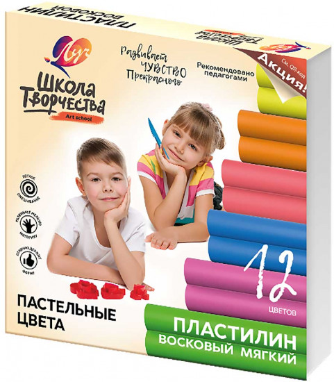Пластилин восковой